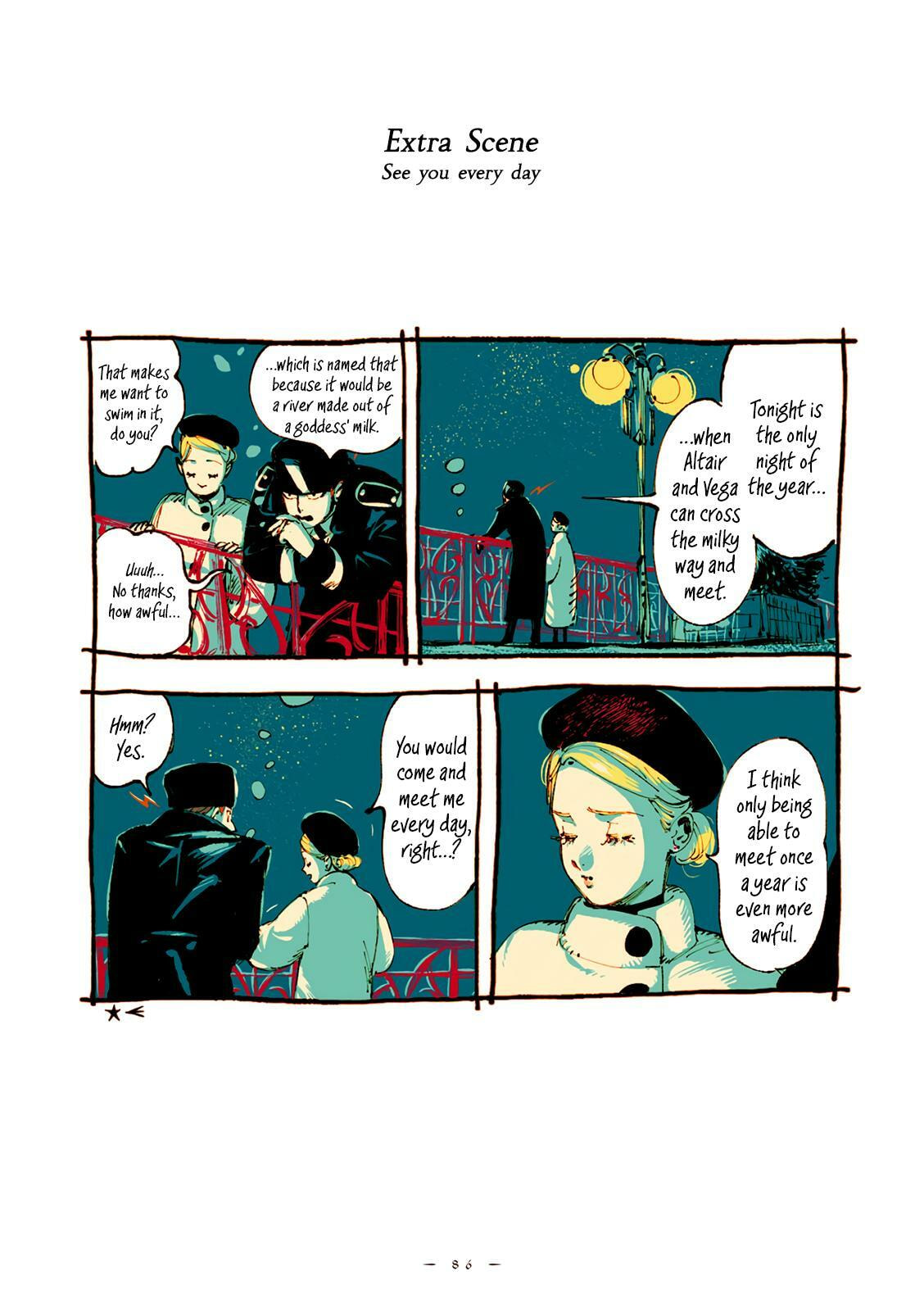 Read Veil (Colored) chapter 42 image 16 on Lezhin