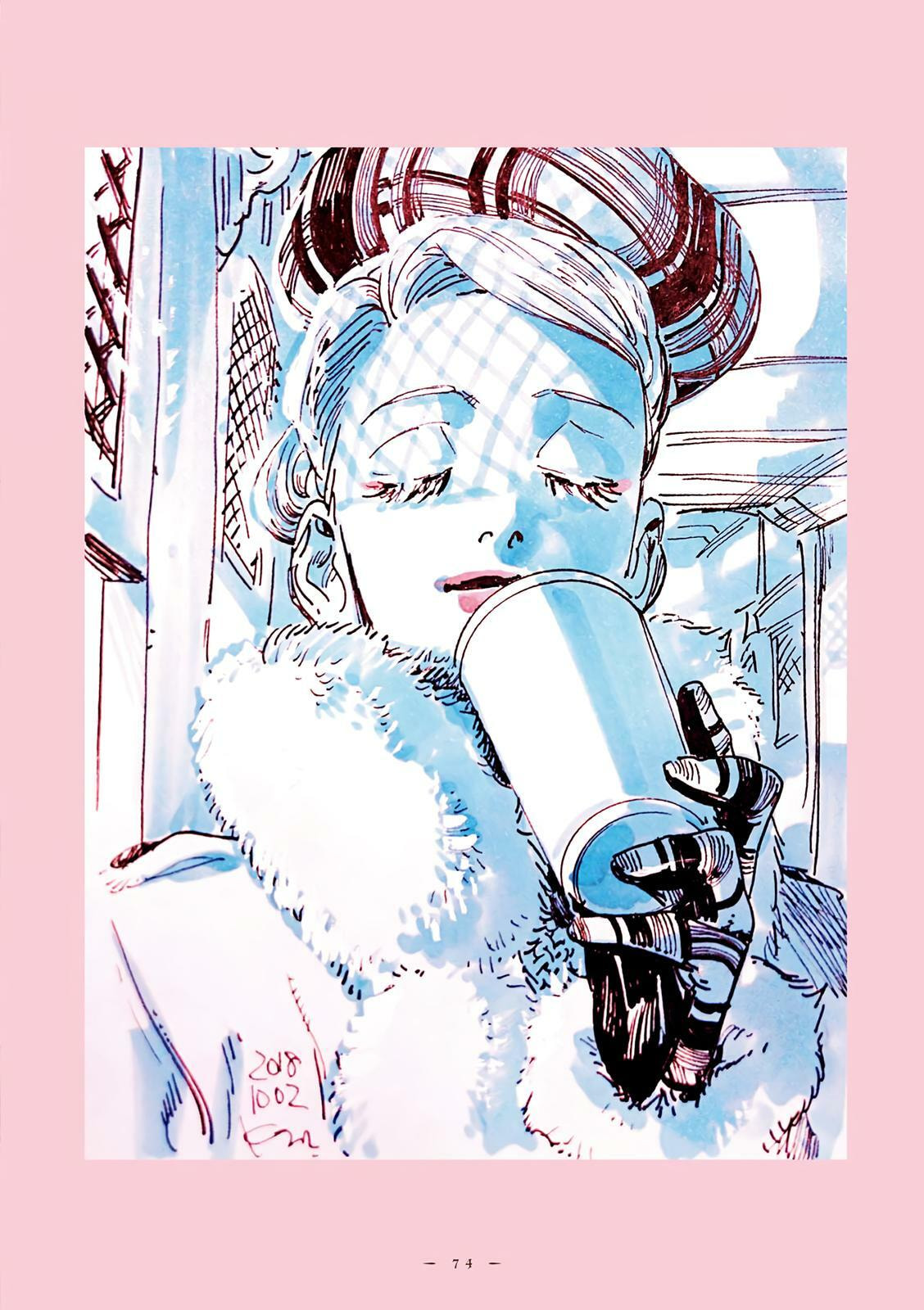 Read Veil (Colored) chapter 42 image 4 on Lezhin