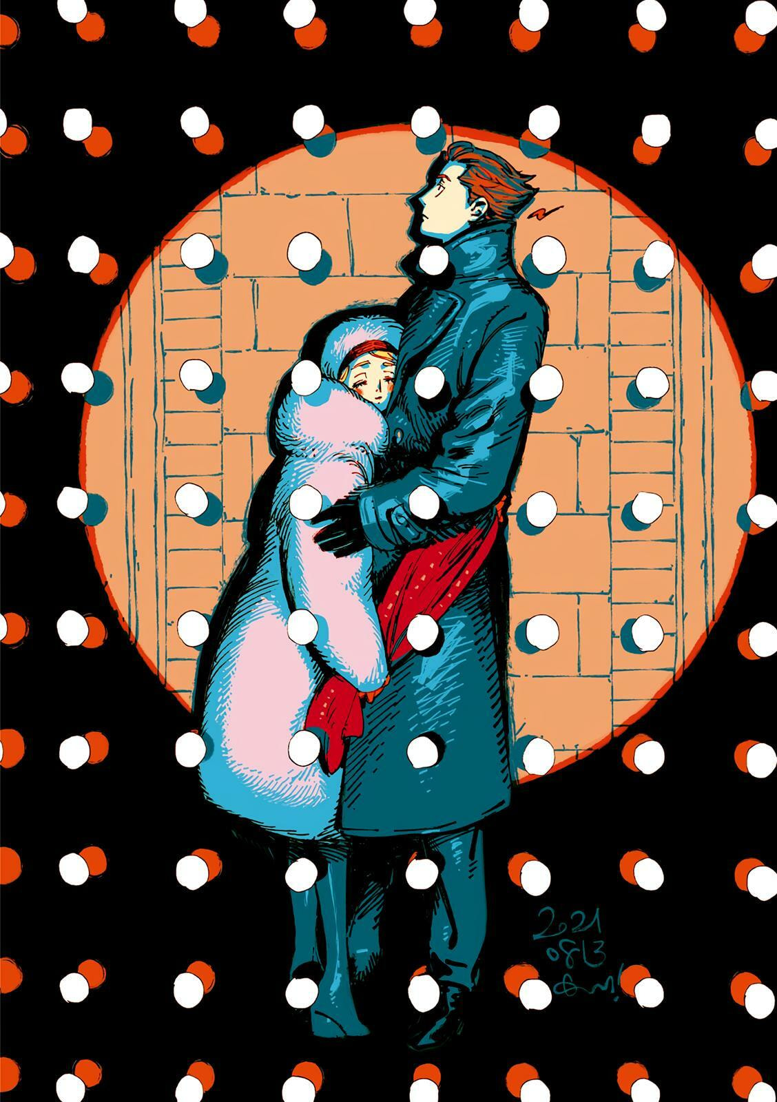 Read Veil (Colored) chapter 43 image 10 on Lezhin