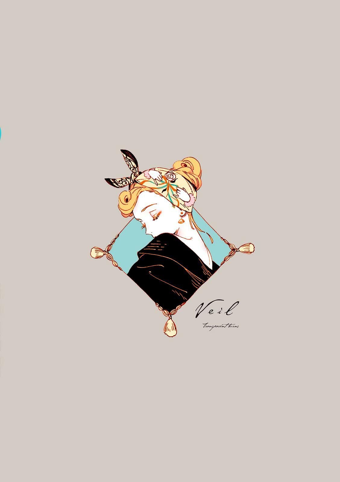 Read Veil (Colored) chapter 45 image 10 on Lezhin
