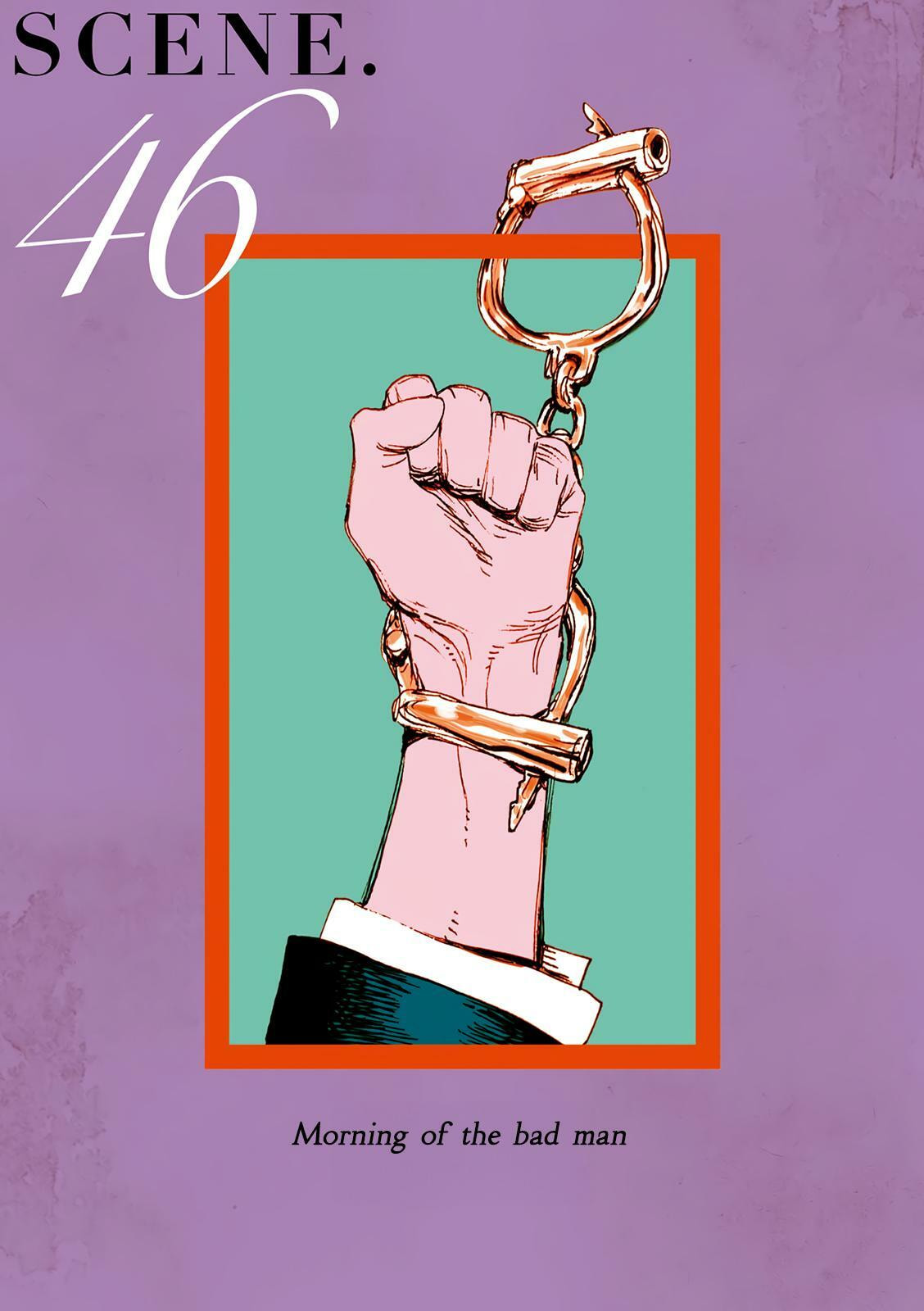 Read Veil (Colored) chapter 46 image 6 on Lezhin