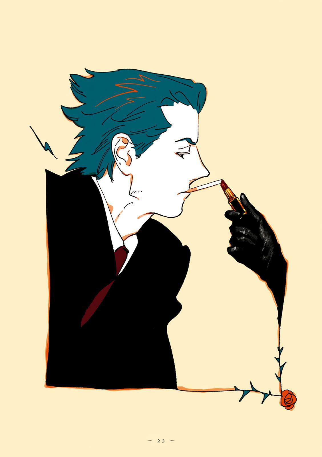 Read Veil (Colored) chapter 47 image 4 on Lezhin