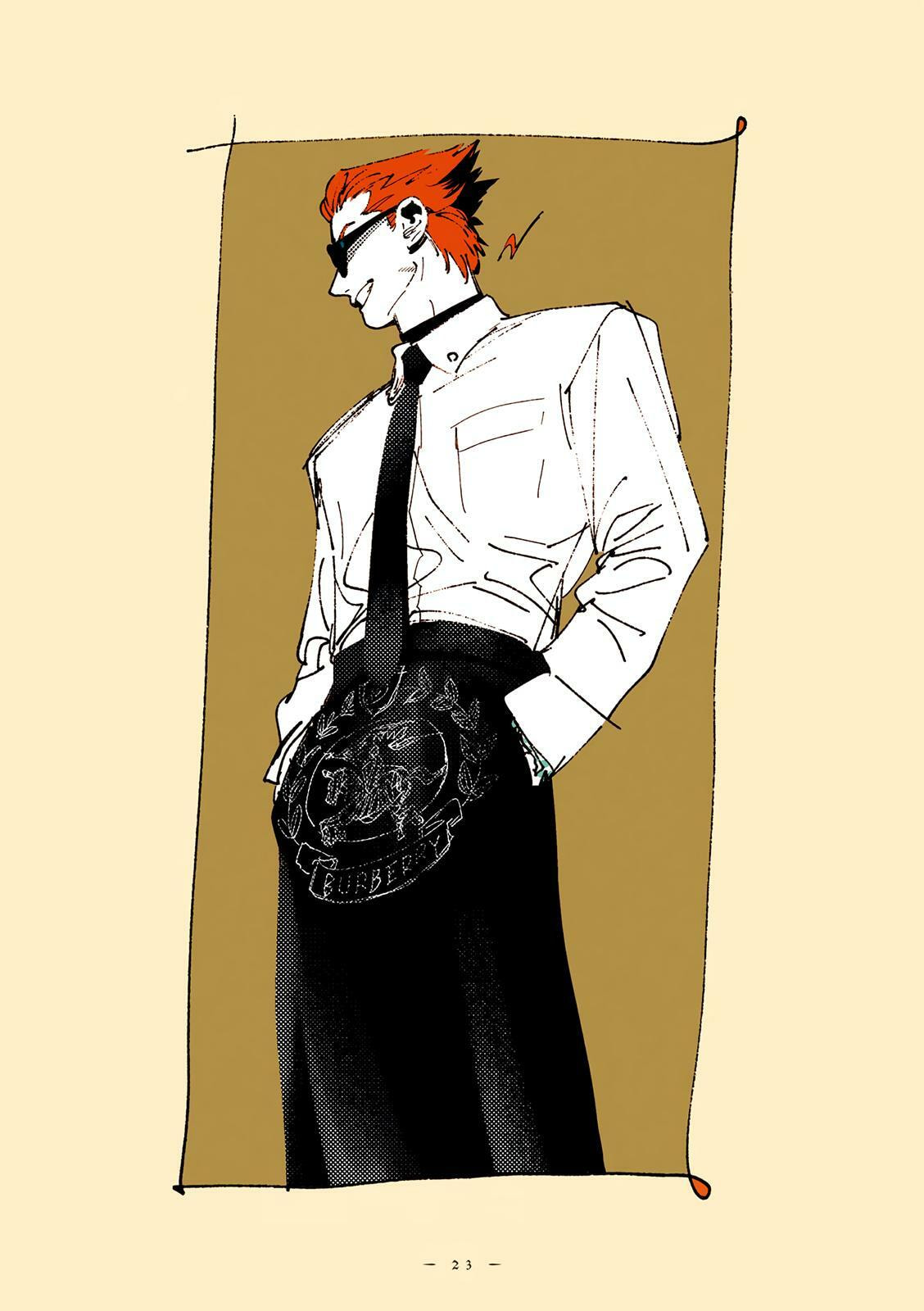 Read Veil (Colored) chapter 47 image 5 on Lezhin