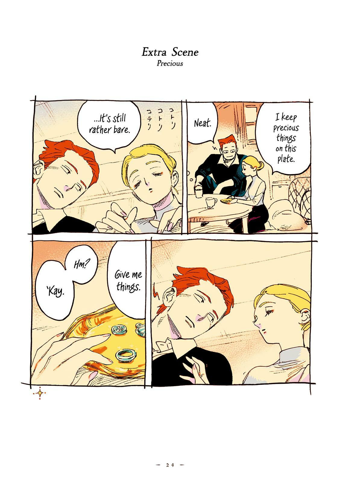 Read Veil (Colored) chapter 47 image 6 on Lezhin