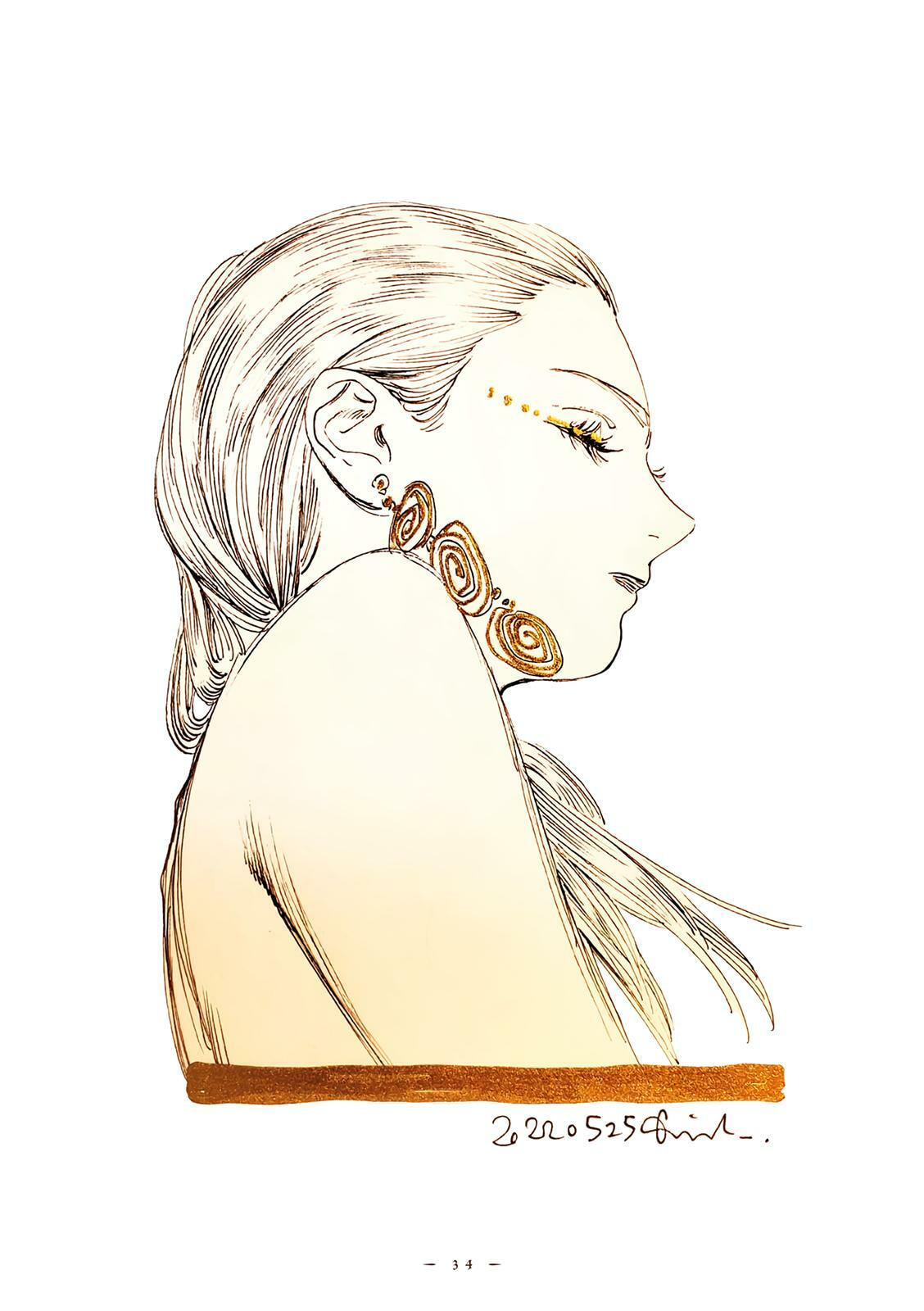 Read Veil (Colored) chapter 48 image 10 on Lezhin