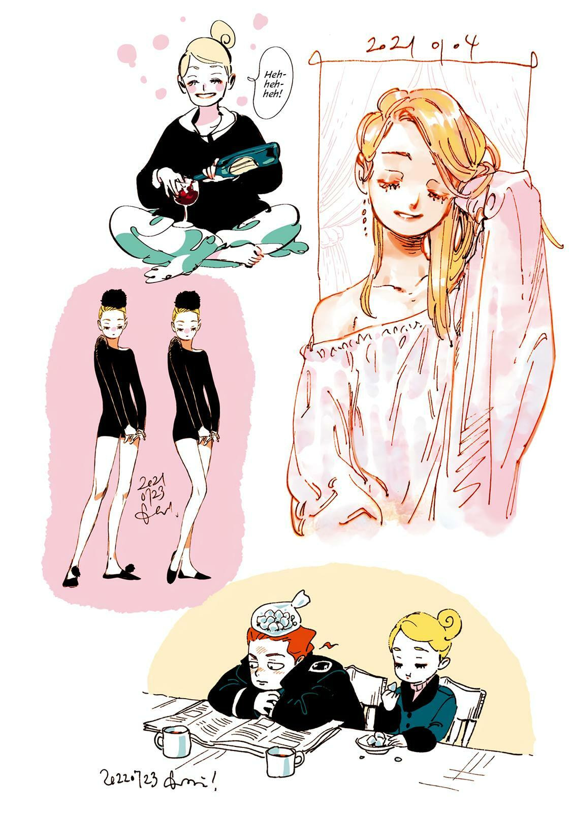 Read Veil (Colored) chapter 48 image 14 on Lezhin