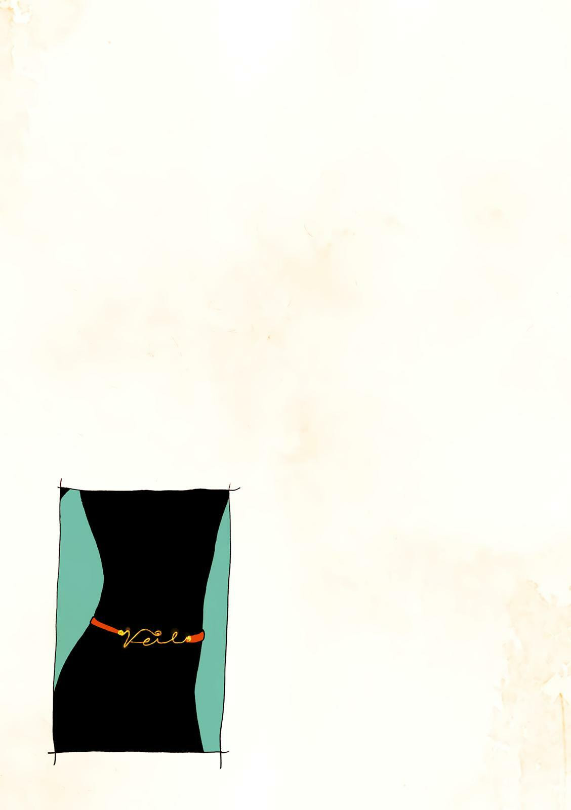 Read Veil (Colored) chapter 49 image 7 on Lezhin