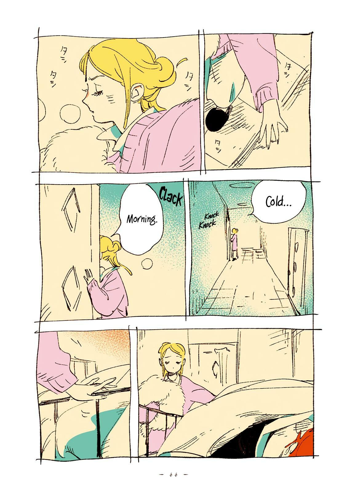 Read Veil (Colored) chapter 51 image 2 on Lezhin