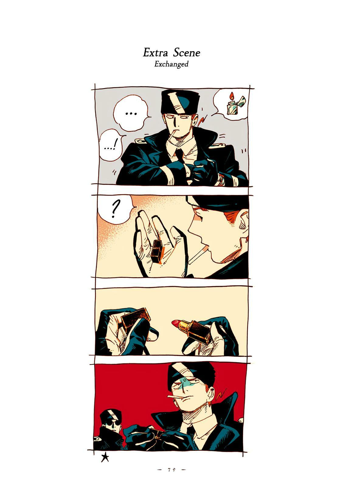 Read Veil (Colored) chapter 52 image 11 on Lezhin