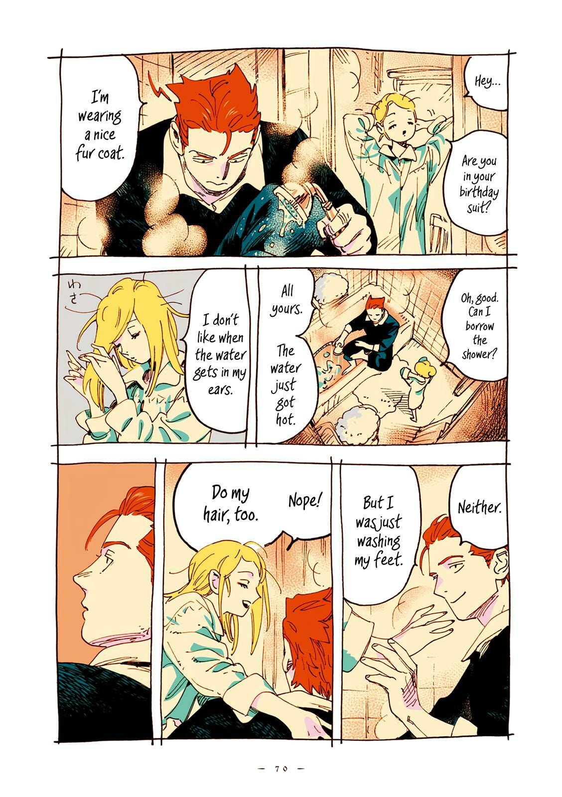Read Veil (Colored) chapter 52 image 2 on Lezhin