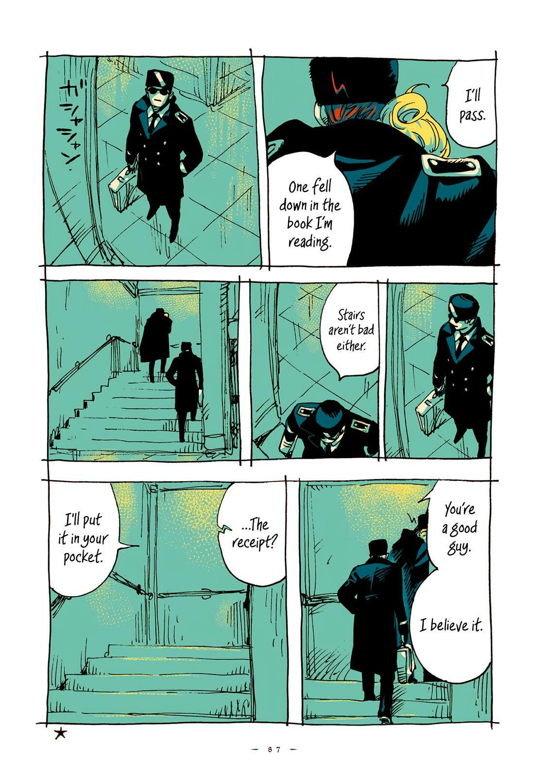 Read Veil (Colored) chapter 53 image 5 on Lezhin