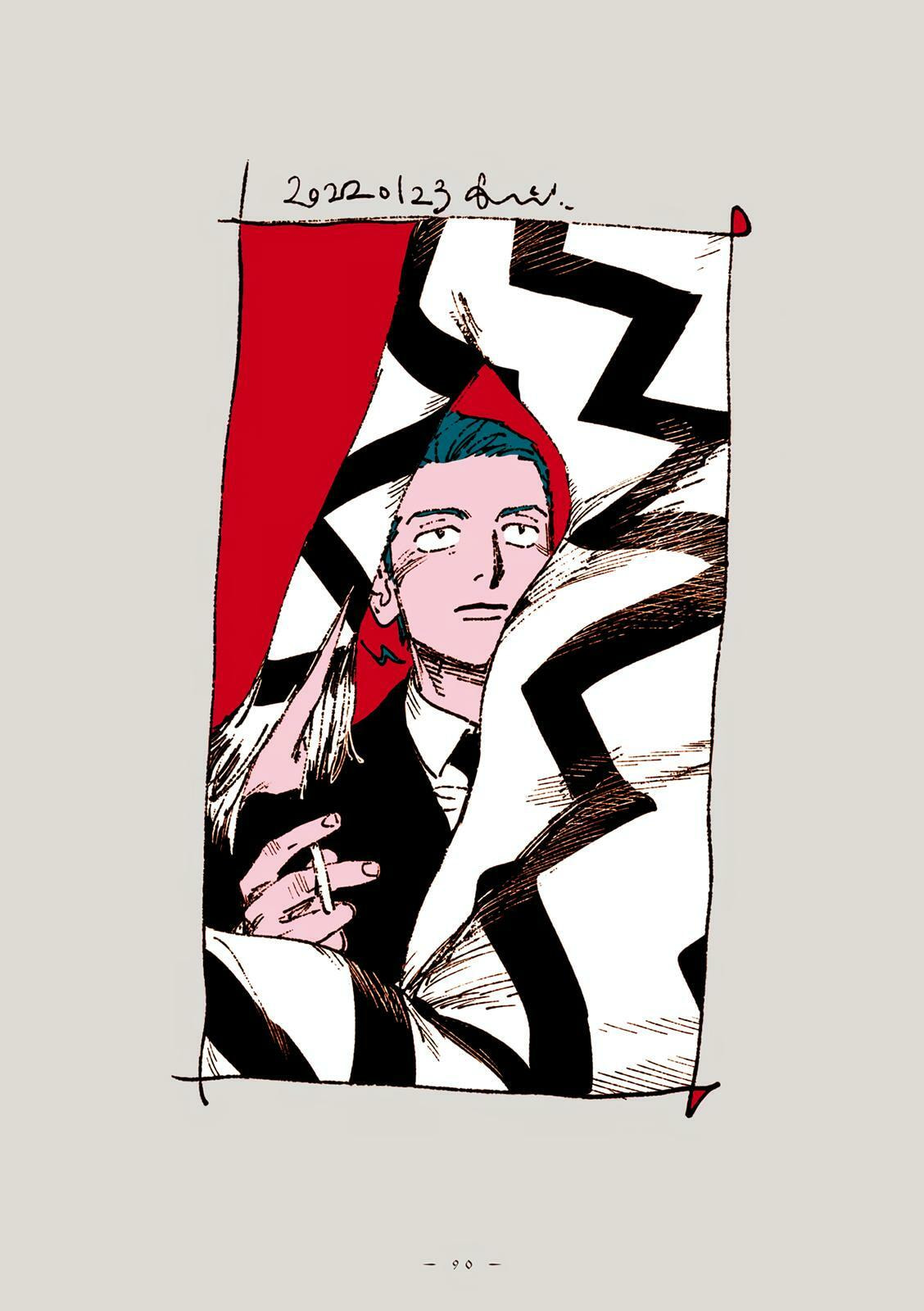Read Veil (Colored) chapter 53 image 8 on Lezhin