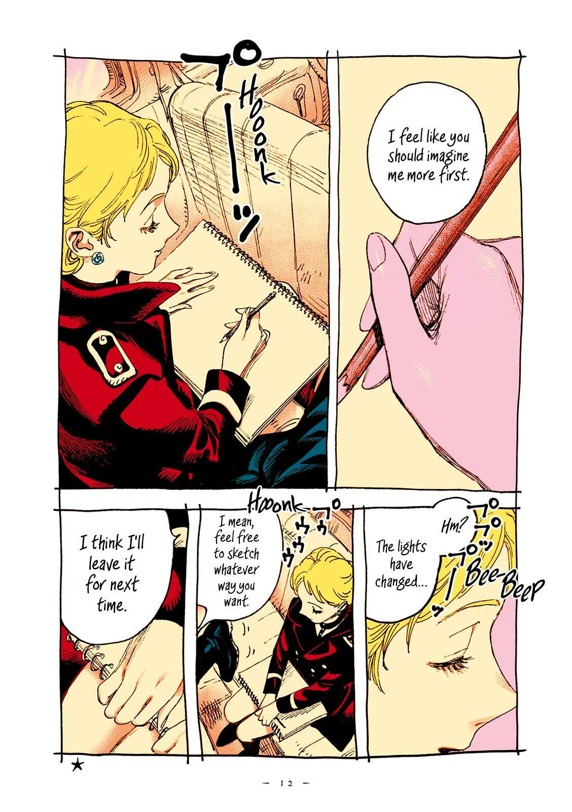 Read Veil (Colored) chapter 57 image 11 on Lezhin