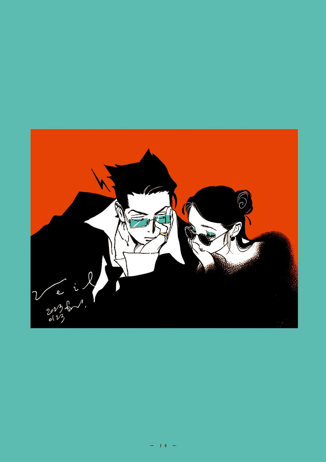 Read Veil (Colored) chapter 57 image 13 on Lezhin