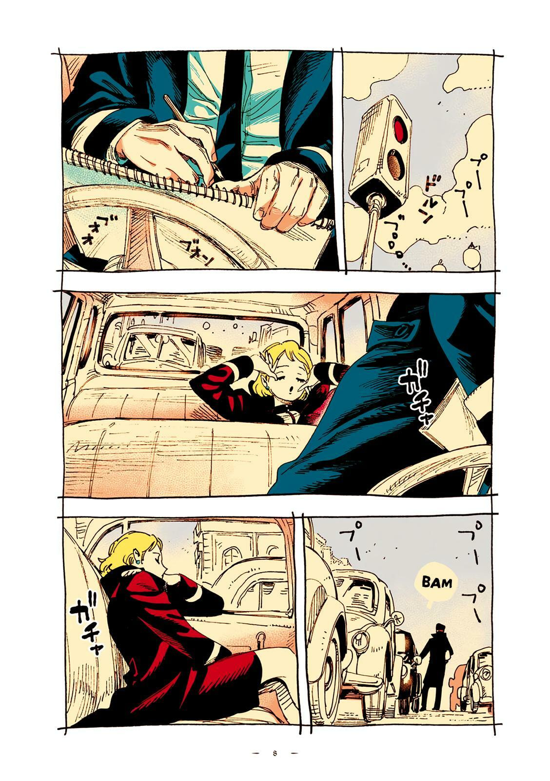 Read Veil (Colored) chapter 57 image 7 on Lezhin