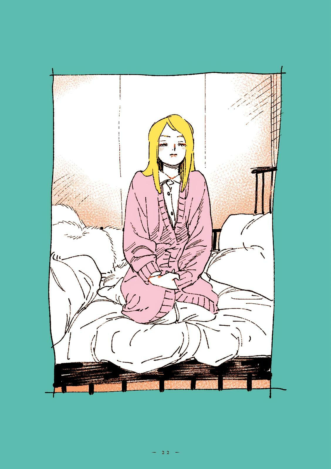 Read Veil (Colored) chapter 58 image 6 on Lezhin