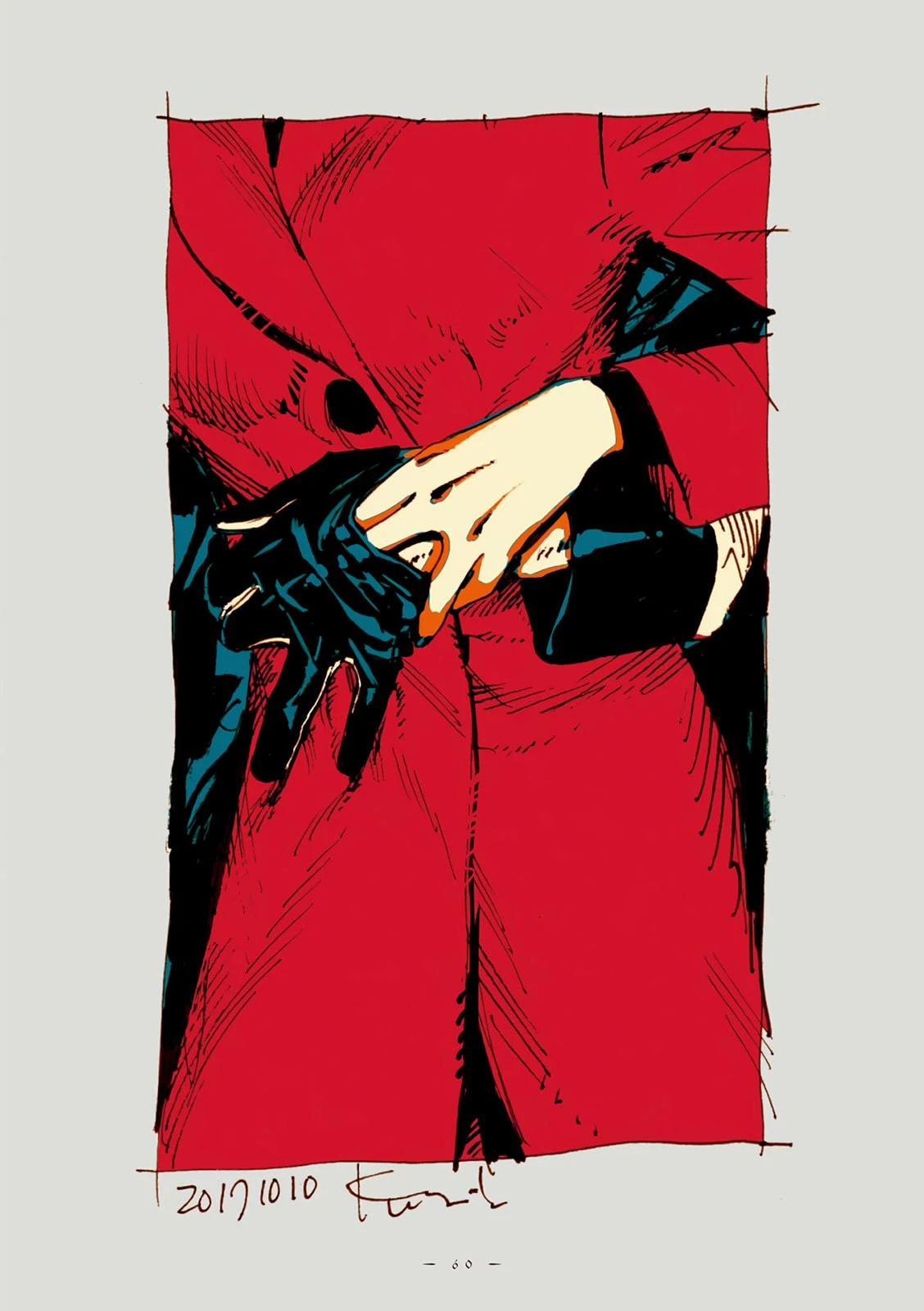 Read Veil (Colored) chapter 6 image 4 on Lezhin