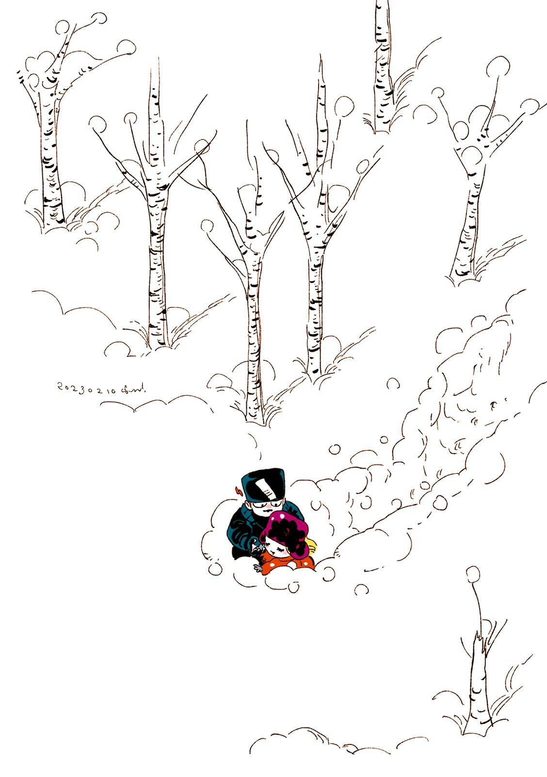 Read Veil (Colored) chapter 60 image 4 on Lezhin
