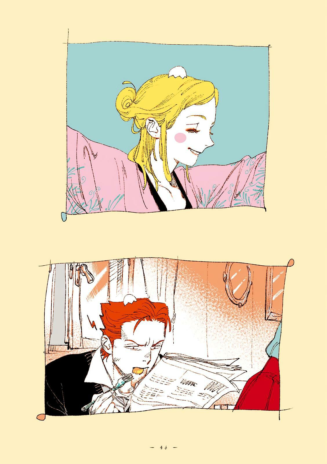 Read Veil (Colored) chapter 61 image 12 on Lezhin