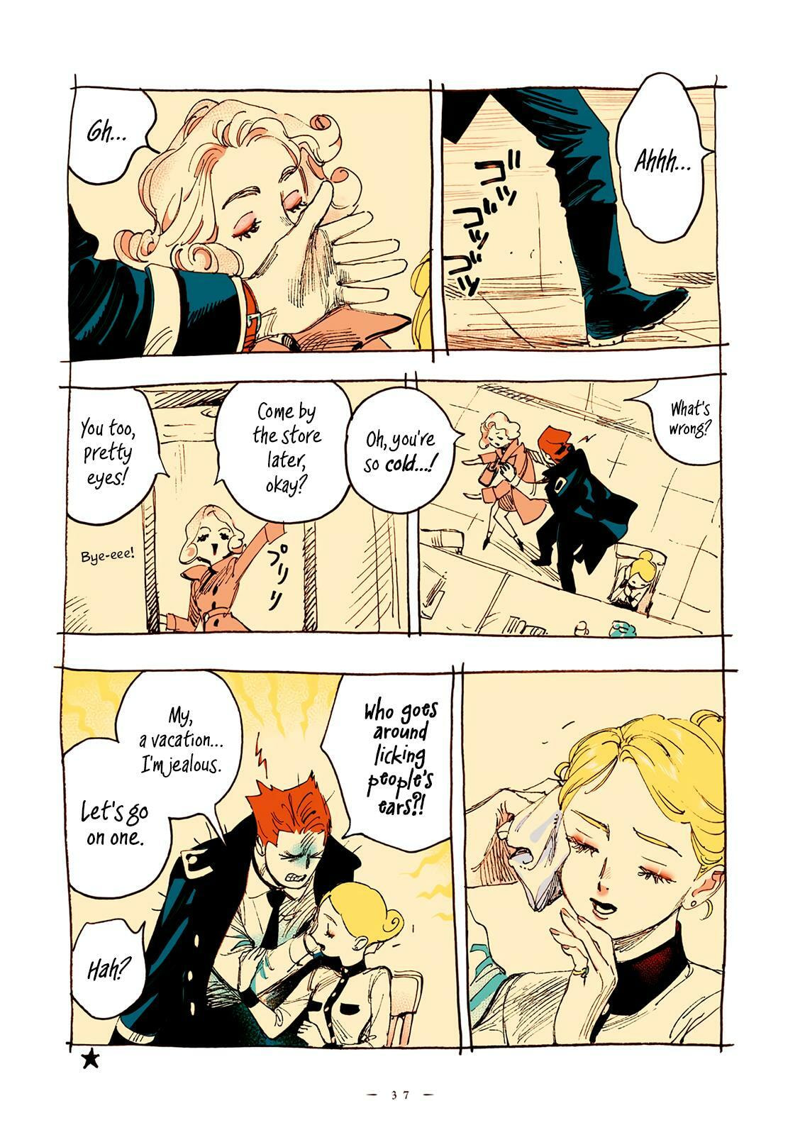 Read Veil (Colored) chapter 61 image 3 on Lezhin