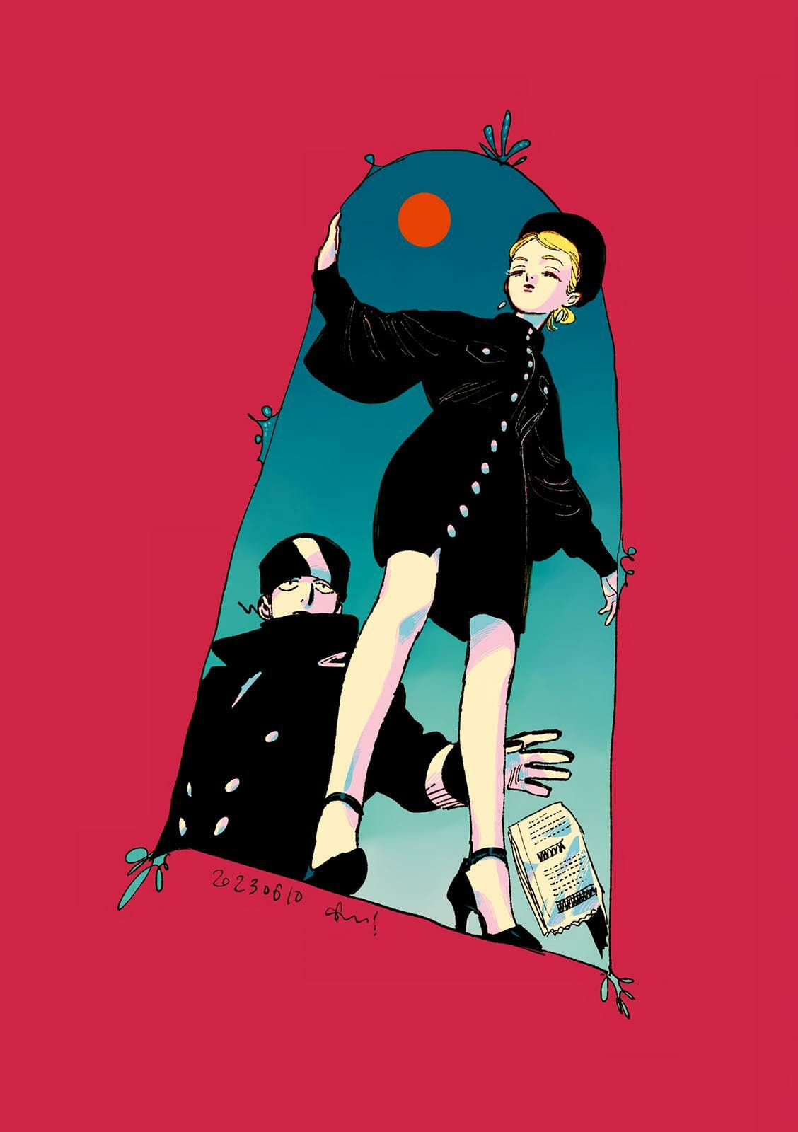 Read Veil (Colored) chapter 63 image 8 on Lezhin