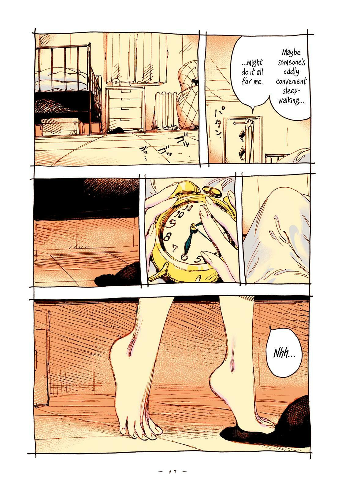 Read Veil (Colored) chapter 64 image 5 on Lezhin
