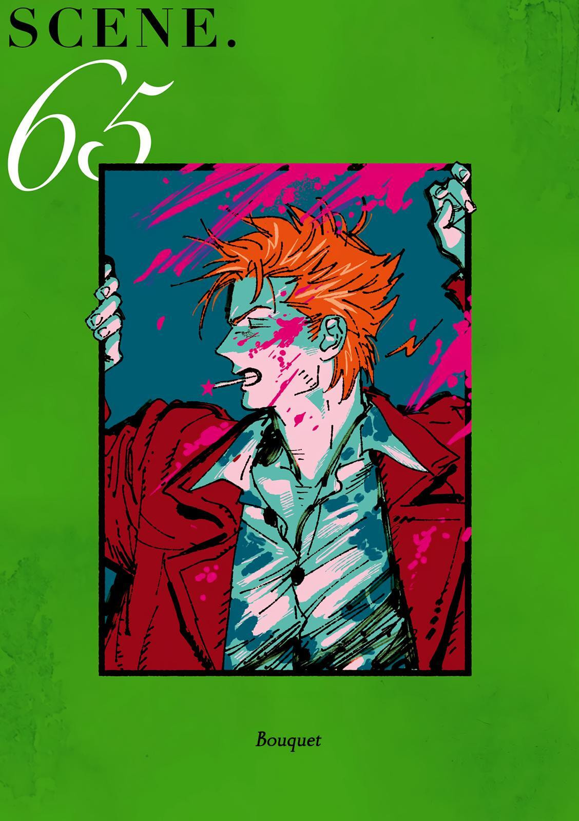 Read Veil (Colored) chapter 65 image 1 on Lezhin