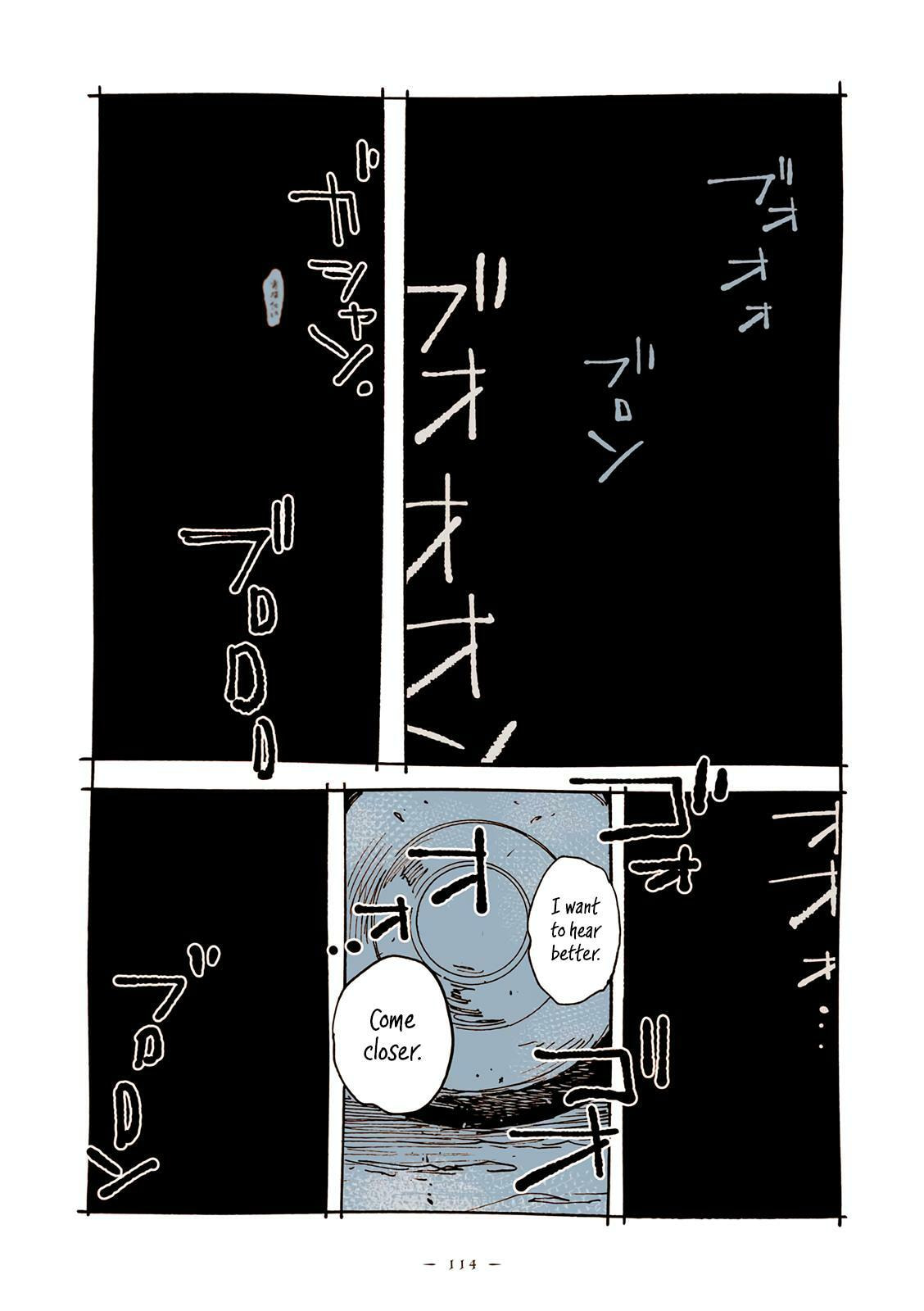 Read Veil (Colored) chapter 67 image 16 on Lezhin
