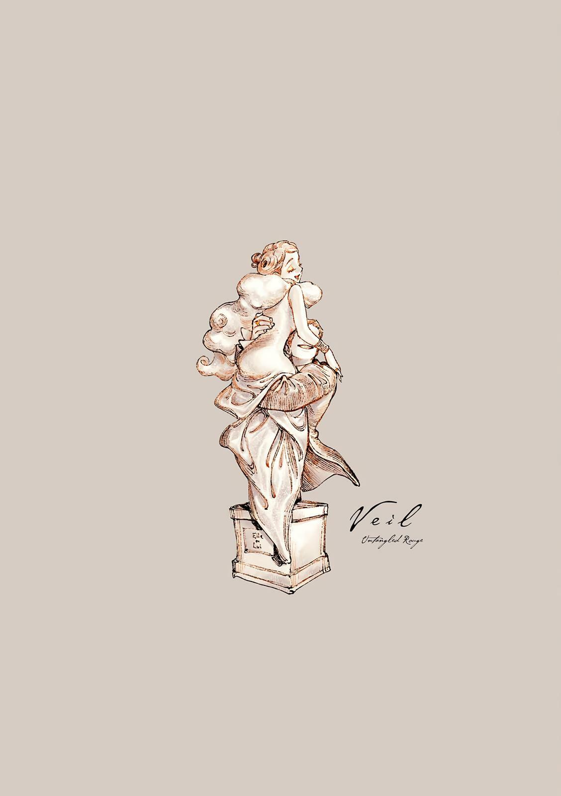 Read Veil (Colored) chapter 67 image 32 on Lezhin
