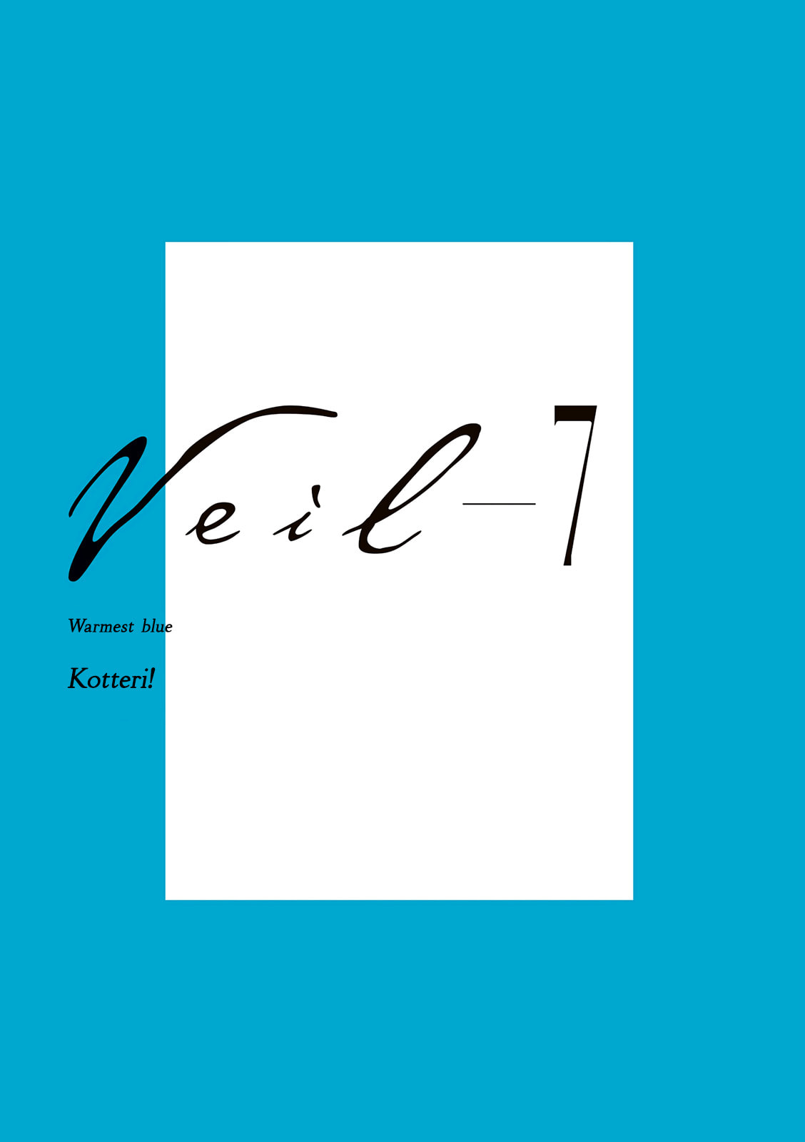 Read Veil (Colored) chapter 68 image 1 on Lezhin