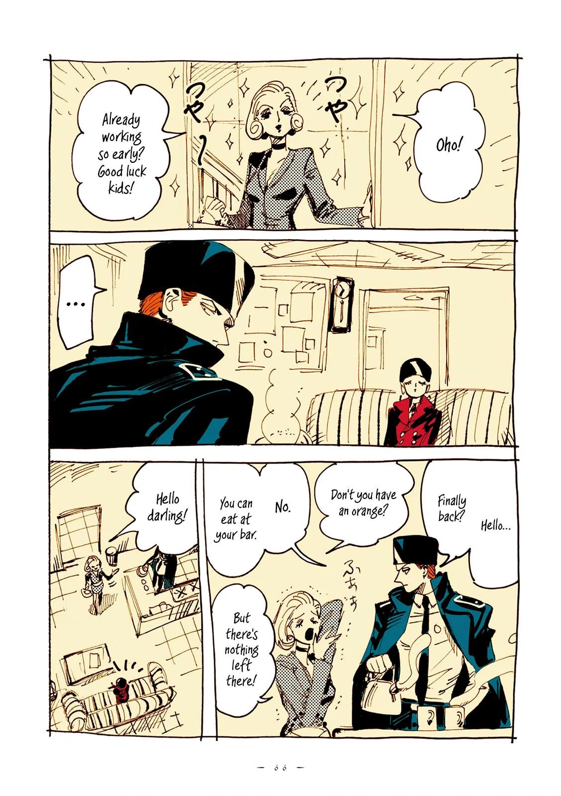 Read Veil (Colored) chapter 7 image 1 on Lezhin