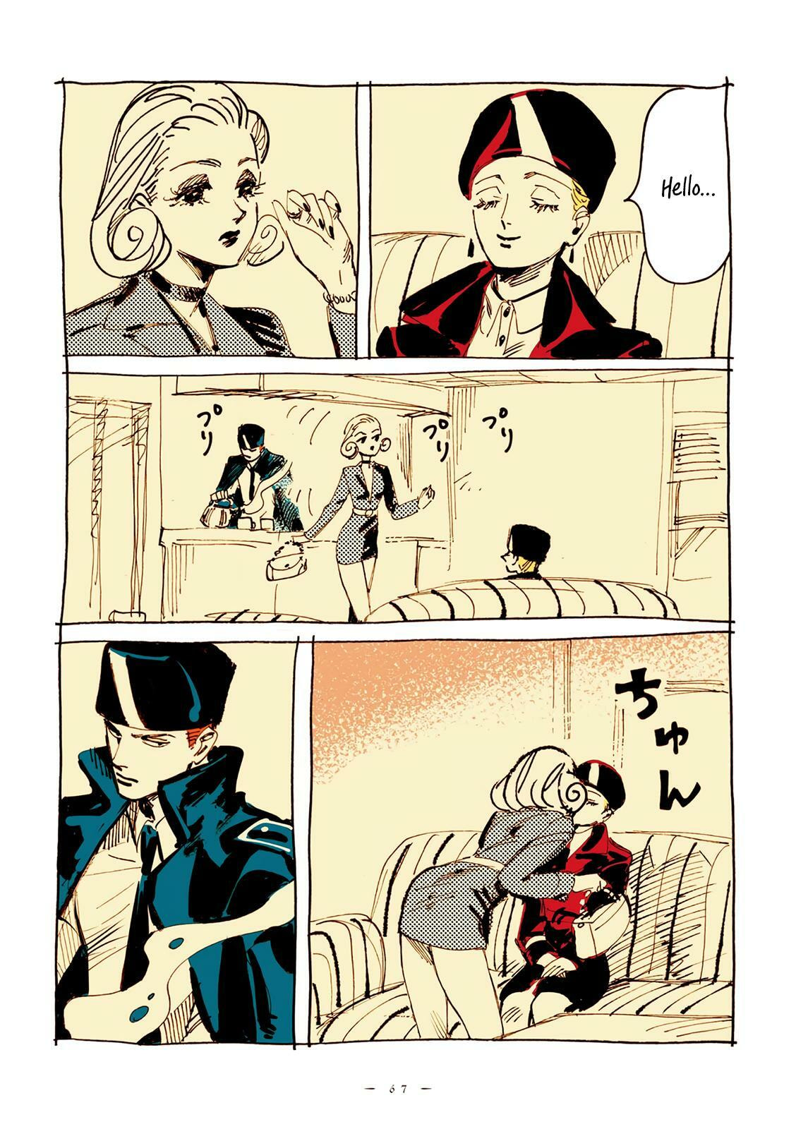 Read Veil (Colored) chapter 7 image 2 on Lezhin