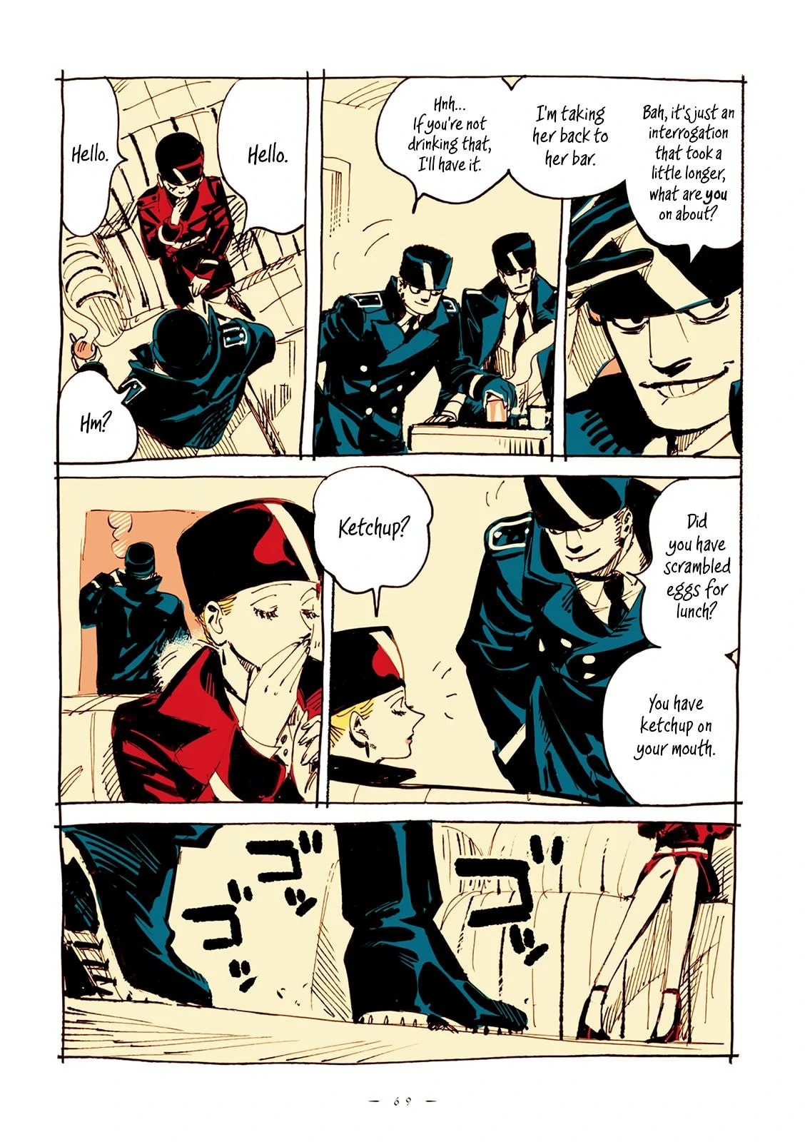 Read Veil (Colored) chapter 7 image 4 on Lezhin