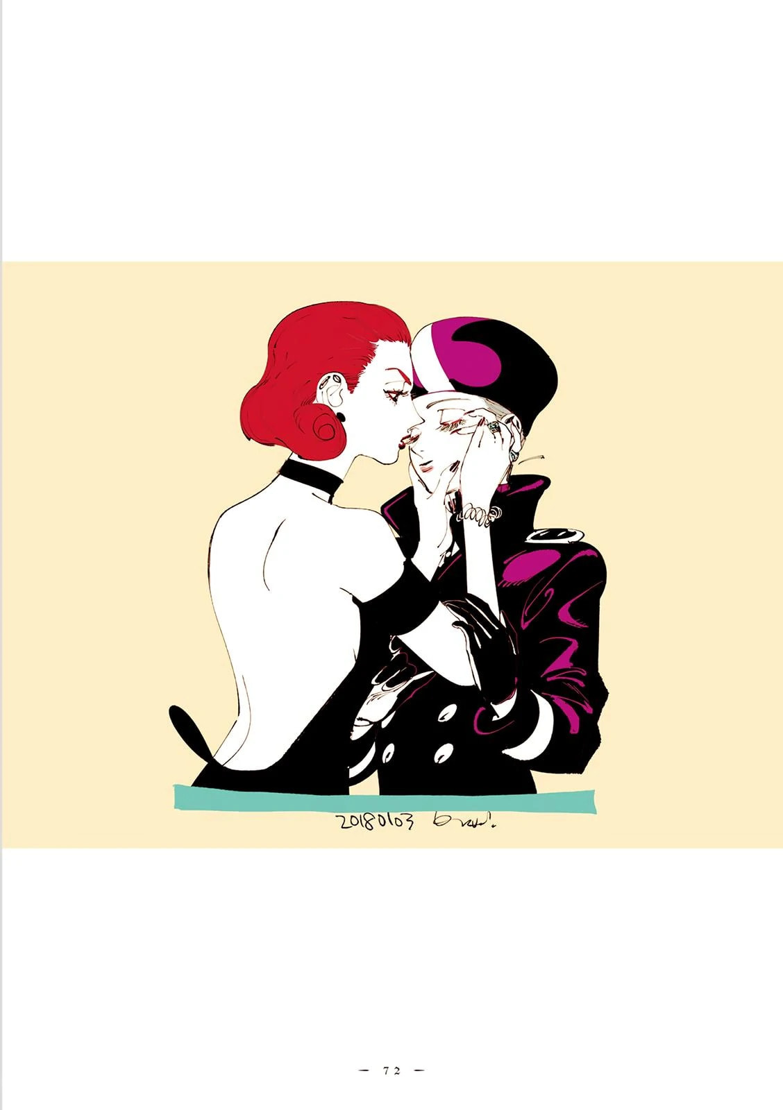 Read Veil (Colored) chapter 7 image 7 on Lezhin