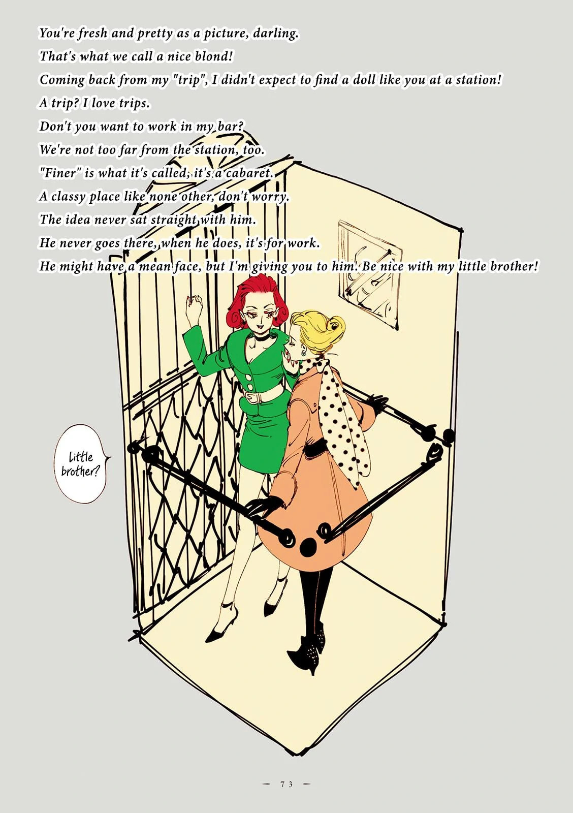Read Veil (Colored) chapter 7 image 8 on Lezhin