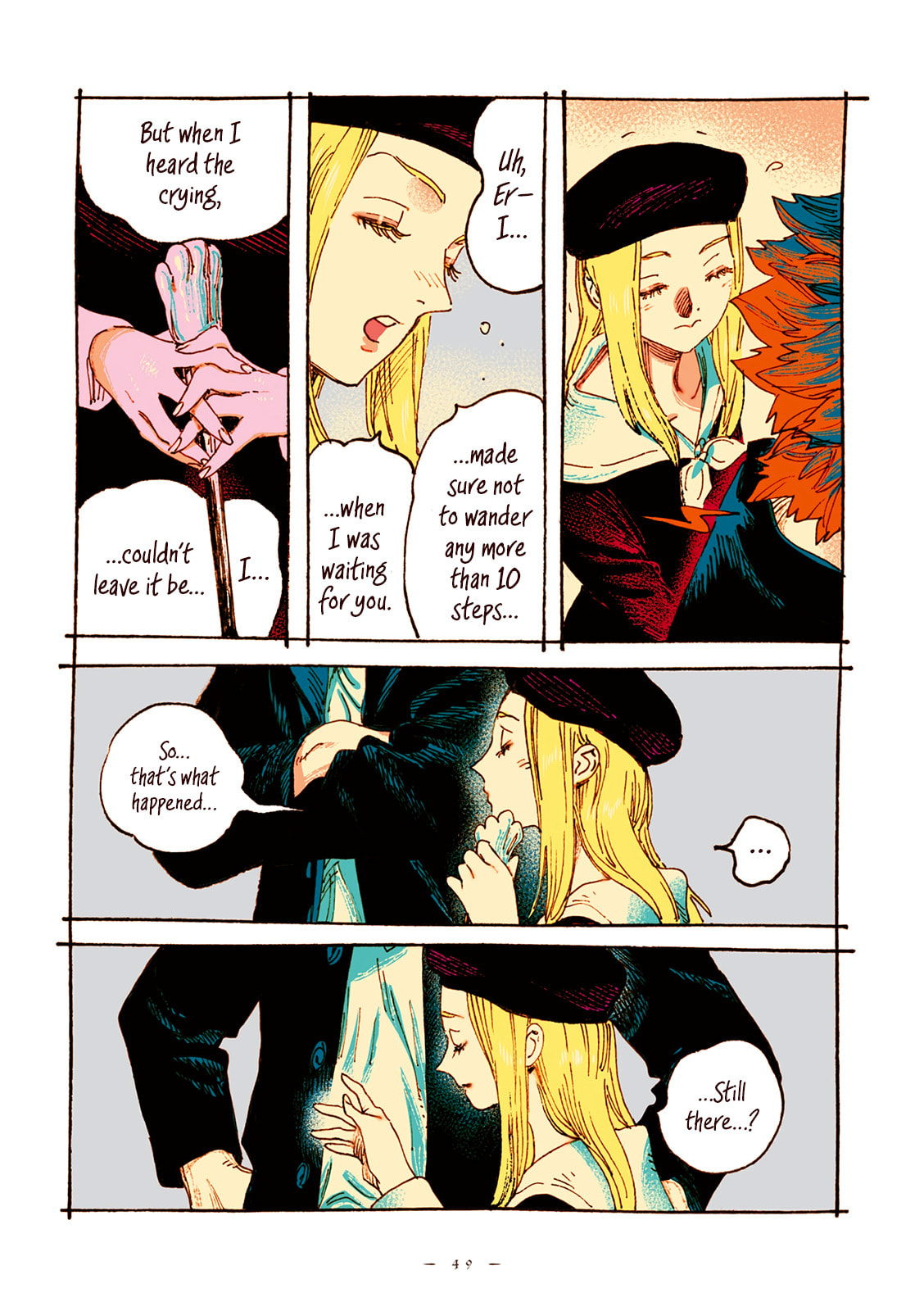 Read Veil (Colored) chapter 72 image 6 on Lezhin
