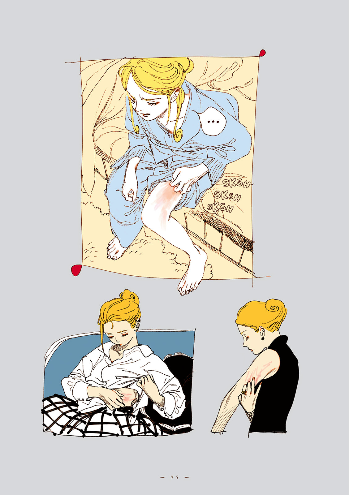 Read Veil (Colored) chapter 74 image 8 on Lezhin