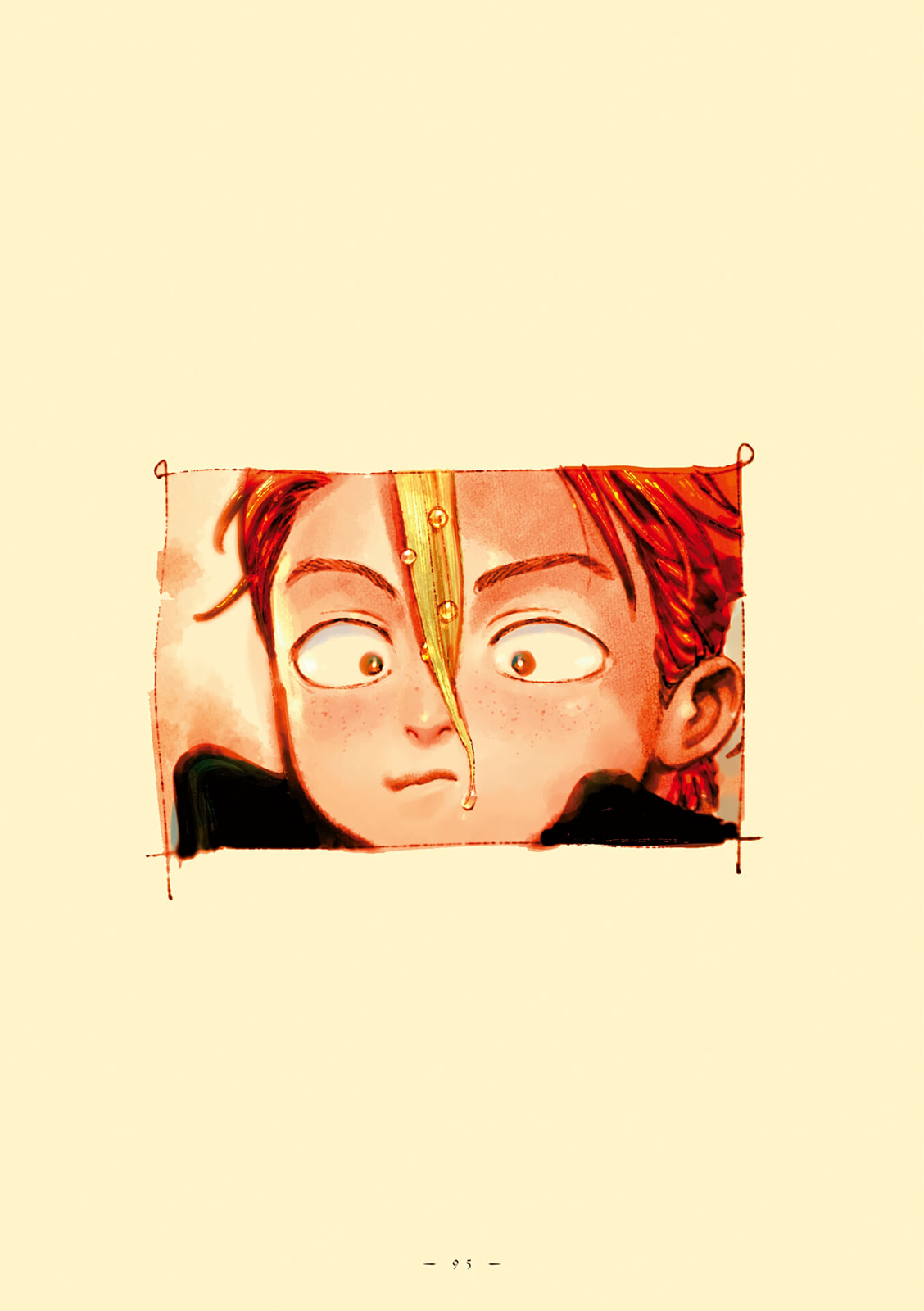 Read Veil (Colored) chapter 75 image 12 on Lezhin