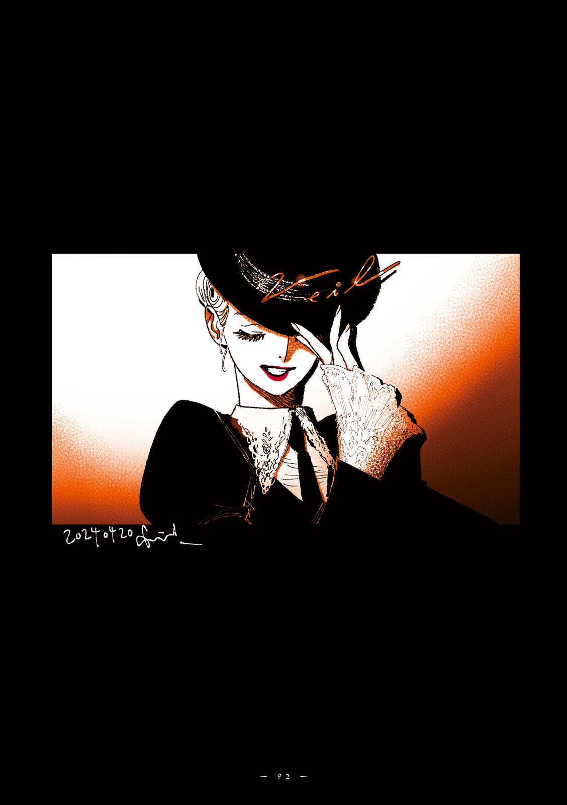 Read Veil (Colored) chapter 75 image 9 on Lezhin