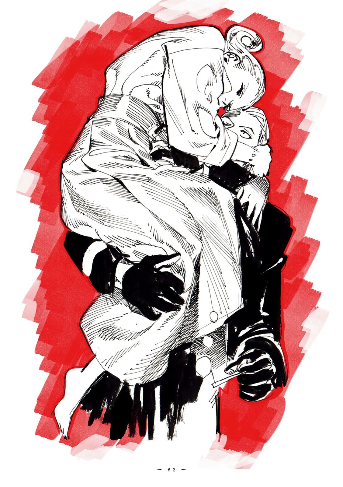 Read Veil (Colored) chapter 8 image 6 on Lezhin