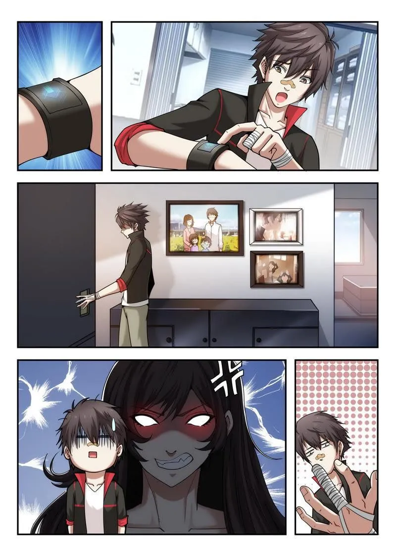Read Veiled Armor: Awakening chapter 1 image 16 on Lezhin