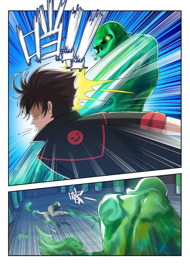 Read Veiled Armor: Awakening chapter 11 image 6 on Lezhin
