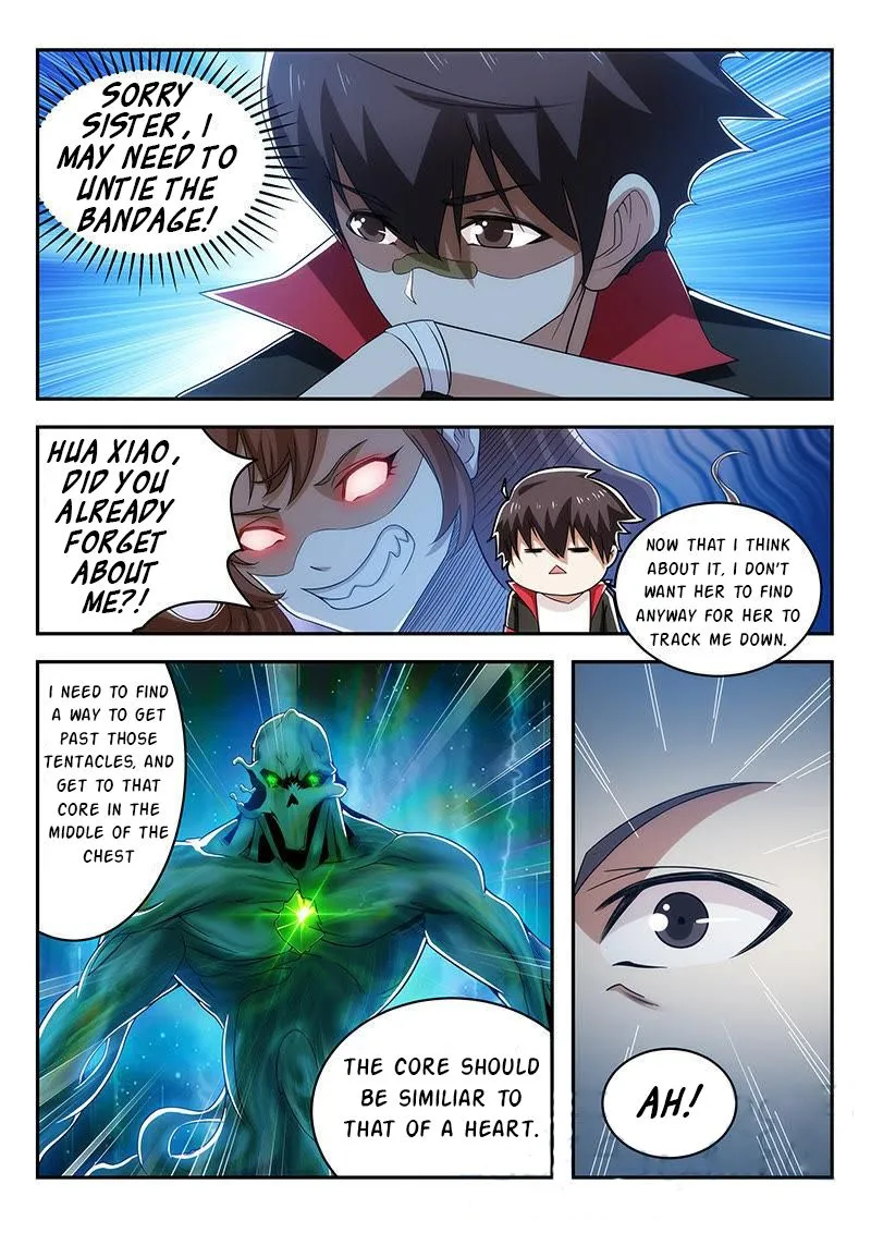 Read Veiled Armor: Awakening chapter 12 image 0 on Lezhin