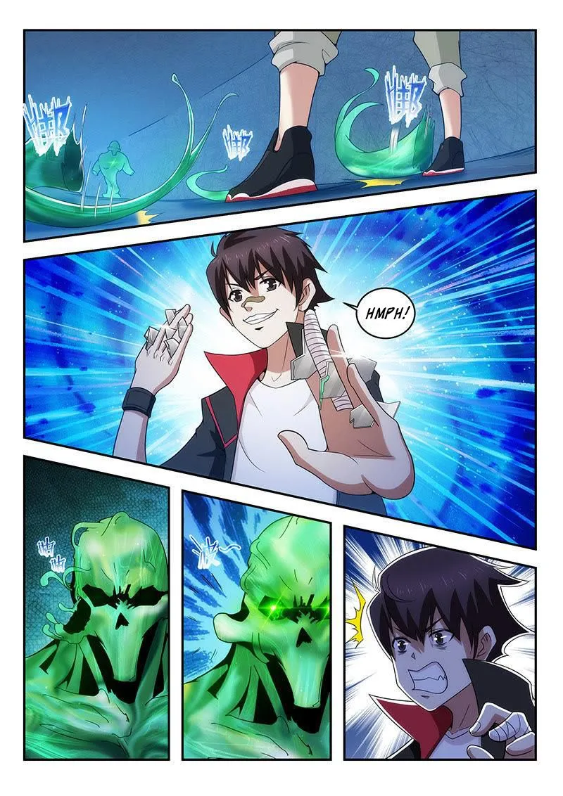 Read Veiled Armor: Awakening chapter 12 image 2 on Lezhin