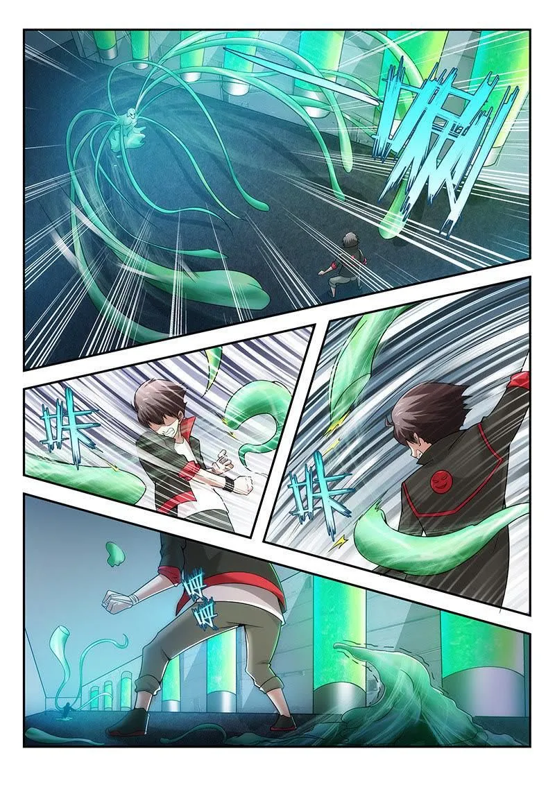 Read Veiled Armor: Awakening chapter 12 image 4 on Lezhin