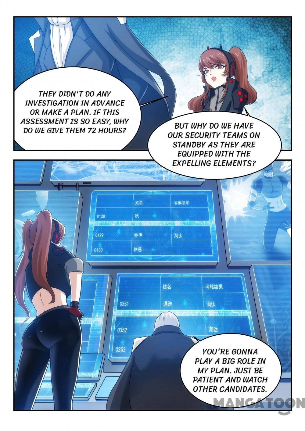 Read Veiled Armor: Awakening chapter 15 image 3 on Lezhin