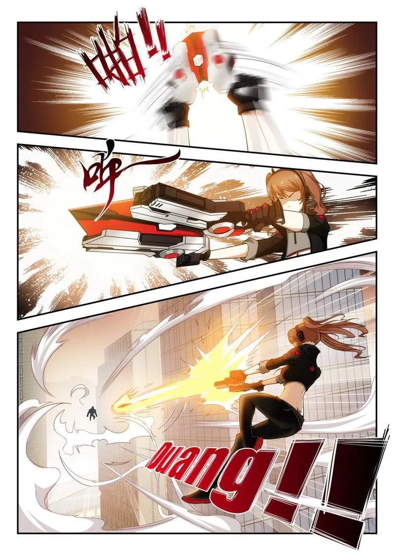 Read Veiled Armor: Awakening chapter 2 image 5 on Lezhin