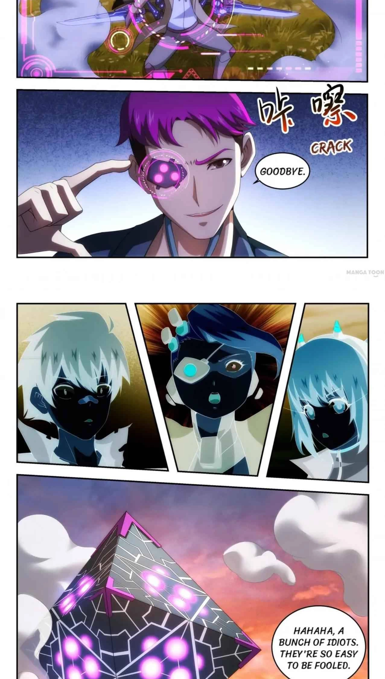 Read Veiled Armor: Awakening chapter 48 image 6 on Lezhin