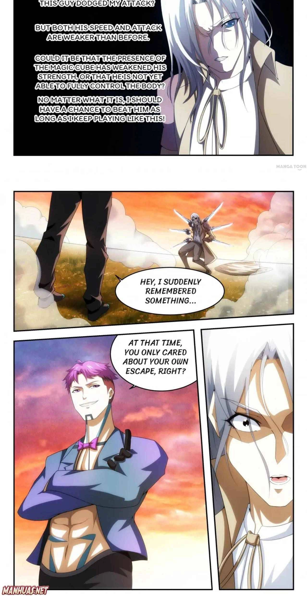 Read Veiled Armor: Awakening chapter 49 image 7 on Lezhin