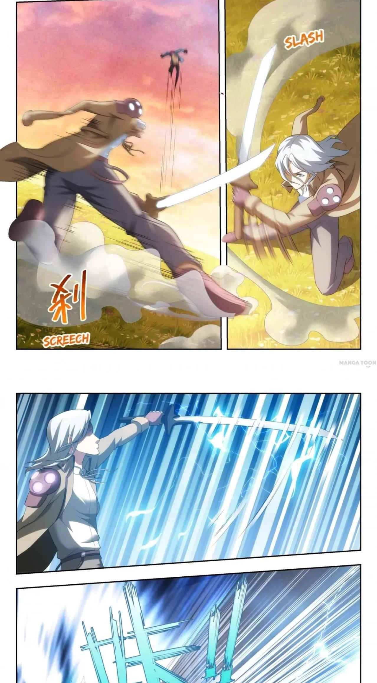 Read Veiled Armor: Awakening chapter 51 image 1 on Lezhin